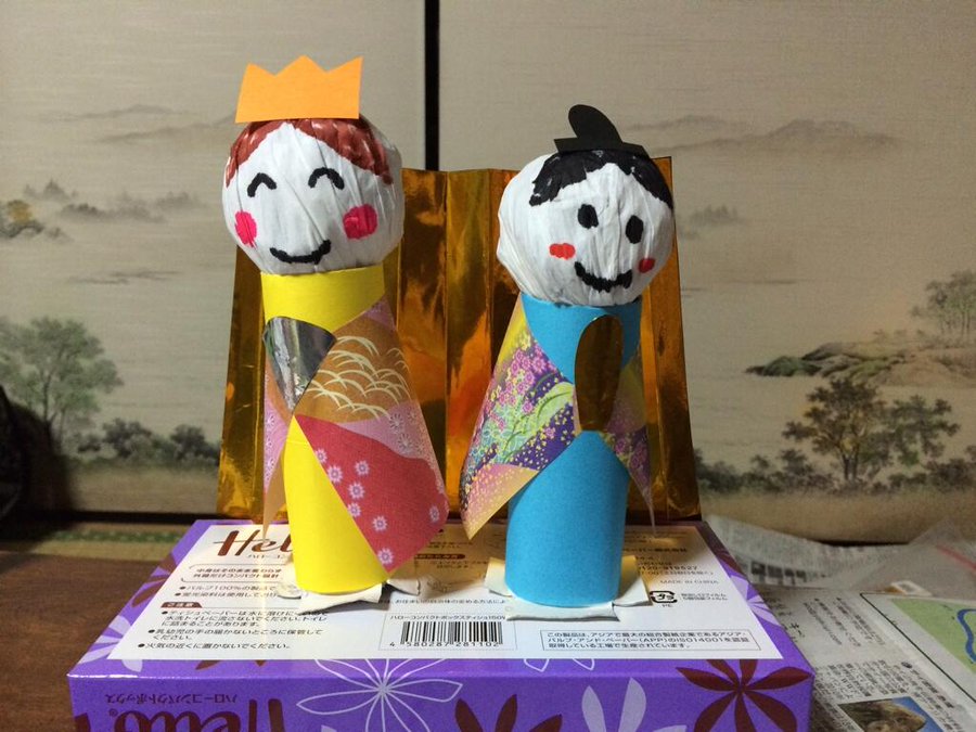 ひな祭り制作 年齢別 手づくりひな人形 特集 ほいくらいふ