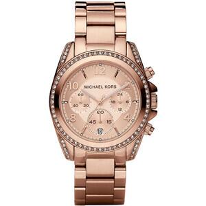 Herdotie's tweet photo. WIN!! We have a fab Michael Kors Rose Gold Blair watch to giveaway to one lucky follower. Follow us &amp; RT to enter! http://t.co/NFhO6RT9IA