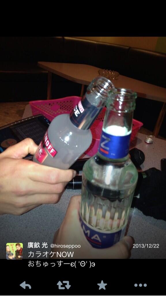 やほー tweet media