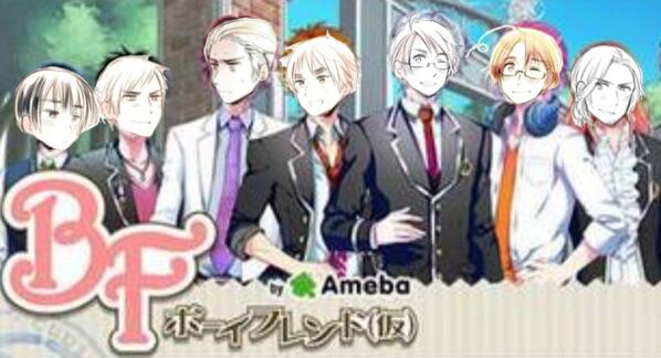 ヘタリアクソコラグランプリ Hetaria321 Twitter