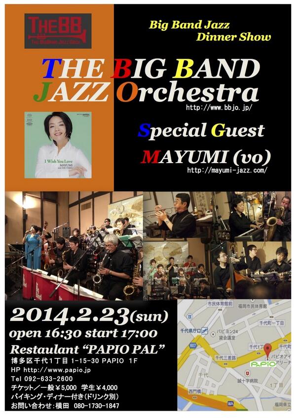 narurappa64's tweet photo. こんなことやります。 http://t.co/ZJTkeBfM2J