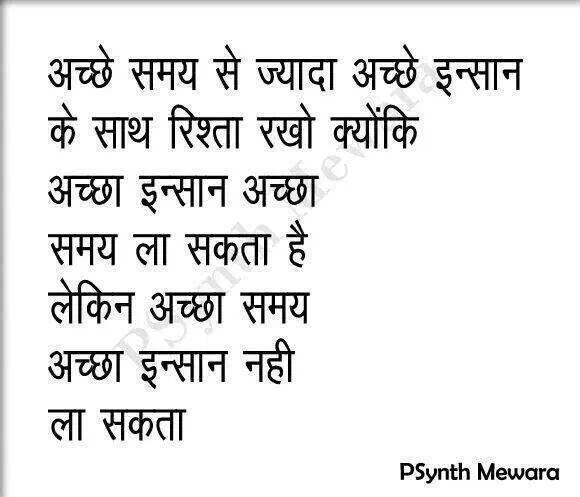 int2007's tweet image. Happy lohri to all