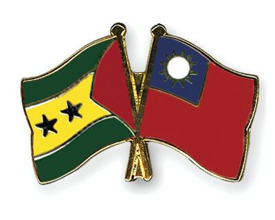 Taiwan President Ma Ying-jeou will visit <a href="/RepSaoTome/">São Tomé & Príncipe</a> later this month, with dates TBA. Seja muito #bemvindo!