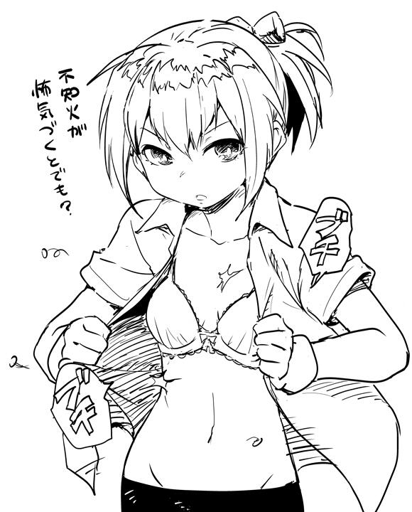 これは全然違うアレよ 