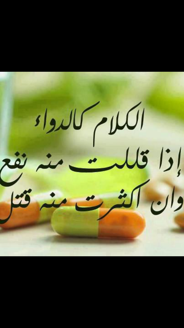 ebratob1 tweet picture