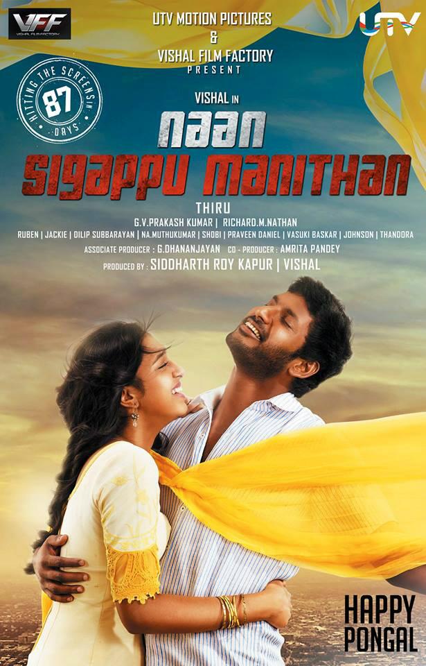 Bd6Md1-CIAEs1OU.jpg:large