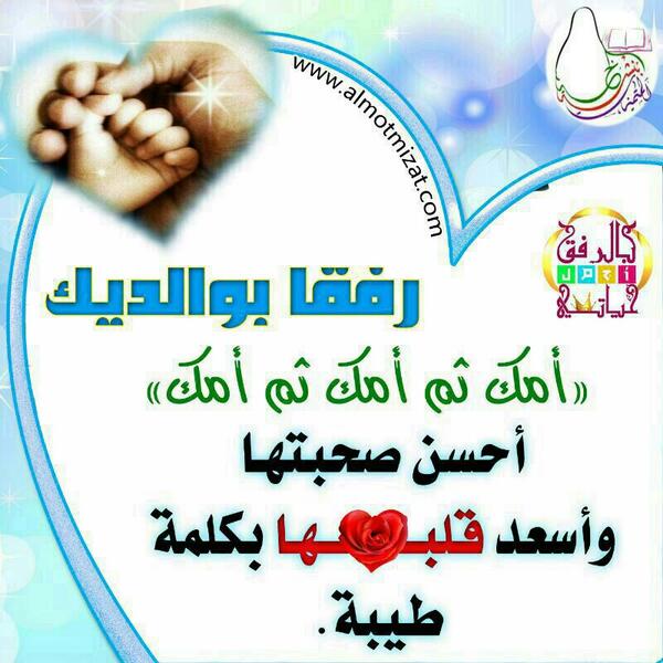 tssm1993's tweet photo. http://t.co/zHCK9N0ME3