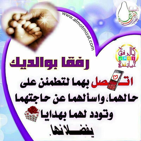 tssm1993's tweet photo. http://t.co/3lyypc1Ai1