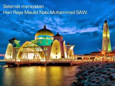 Keluarga Besar Supermoto Indonesia mengucapkan selamat merayakan hari raya Maulid Nabi Muhammad SAW 2014. #smi
