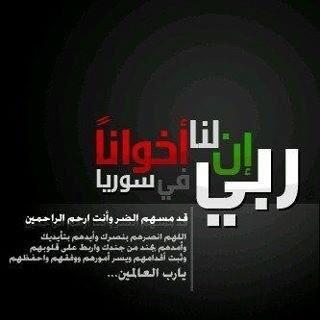 brnsisae's tweet photo. @Brnsisaee http://t.co/tIFHOy7jmp