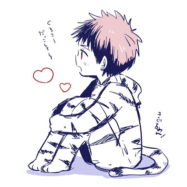 ♡ 