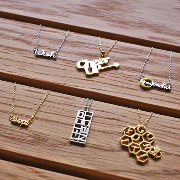 メッセージアクセサリー5108 コトバ Su Twitter 受験生の方にぴったりのネックレスです 夢が叶うように Wish Hope 諦めずに頑張る思いを言葉にして Moonshot I Can Do It 応援メッセージに Cheer Up Go For It オススメです Http T Co メッセージアクセサリー5108 コトバ Su Twitter 受験生の方にぴったりのネックレスです 夢が叶うように Wish Hope 諦めずに頑張る思いを言葉にして Moonshot I Can Do It 応援メッセージに Cheer Up Go For It オススメです Http T Co