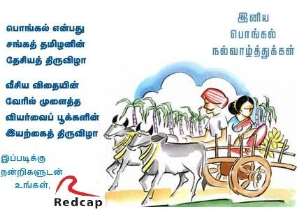 BrandRedcap tweet picture
