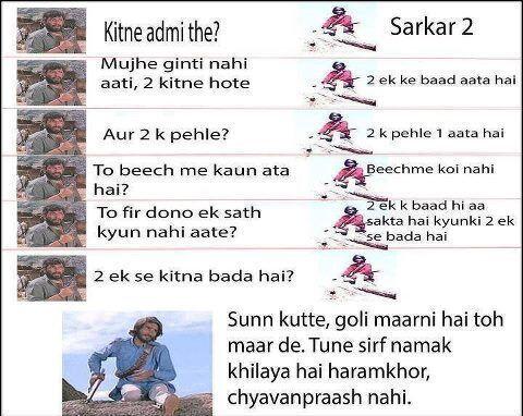 Sholay3D's tweet photo. So what do you think of this classic conversation between Gabbar &amp; Samba in #Sholay http://t.co/KgEdWhHTPz