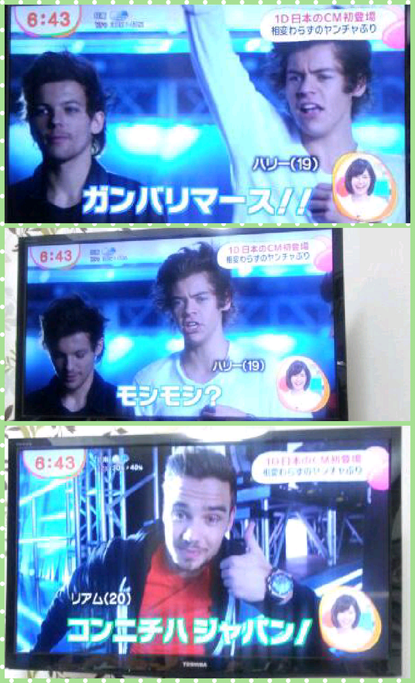 kaitomomi1209's tweet photo. #1Docomo 
Harry：『ガンバリマース!!』『モシモシ?』
Liam：『コンニチハジャパン!』
って日本語で言ってたりして、朝から笑ったし、テンション上がった♡
1Dのおかげで、１日頑張れた♪
ありがとう,1D:)♥ http://t.co/S9gMiMetNN