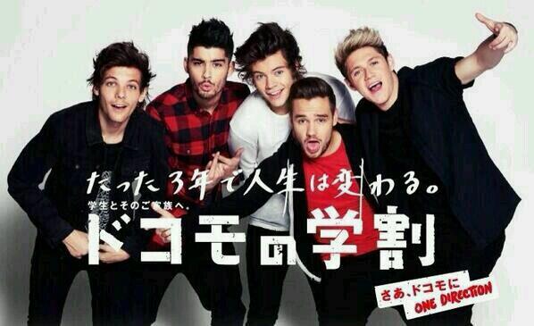 D97m98Smile's tweet photo. @Harry_Styles 
I watched in the CM of mobile TV shopDOCOMO of JAPAN Really, the best:) http://t.co/9Znseptkc7