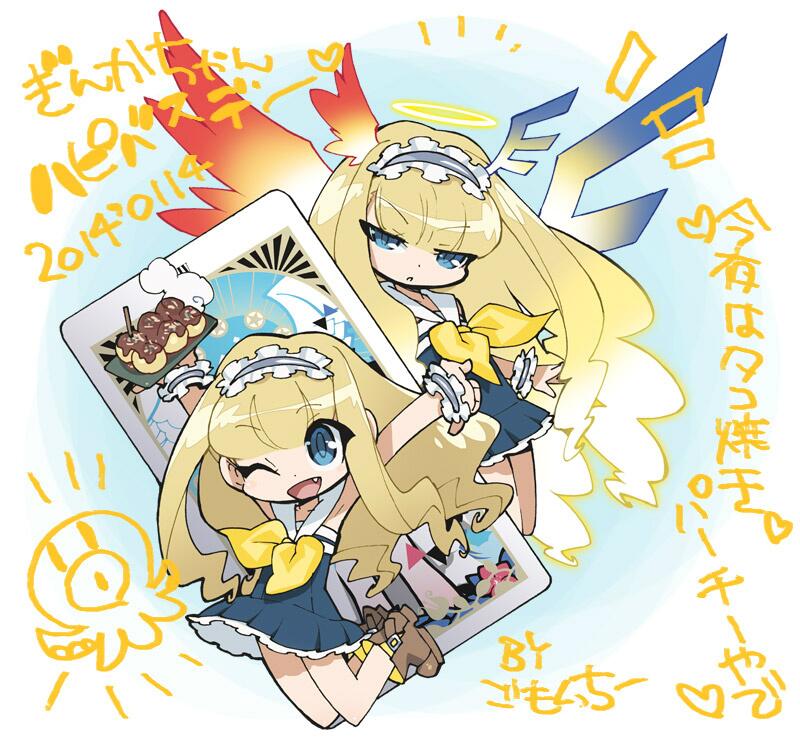 あかつきごもく とりあえずありもの絵 全巻収納boxから でゴメンぎんかちゃん ハピバスデー 白金ぎんか誕生祭 Http T Co Rz7vi57nco Twitter