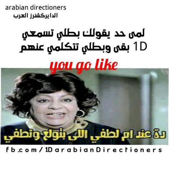 one22_Direction's tweet image. hhhhhhhhhhhh XD