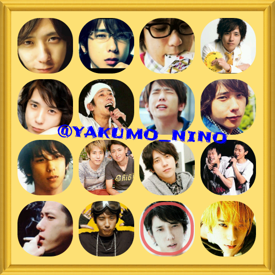 yakumo_nino's tweet photo. 初めてやります！愛を込めて画像つくりました、ご協力お願いします！(^^)謎の赤丸は無視してね笑
#二宮和也の誕生日までに617RT目指す
#RTしたあらしっく全員フォローする 
#RTしたあらしっくのかずなりっくは120%フォローする http://t.co/SaDqPK8SYZ
