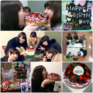 【やまざきすみえ】 山崎澄江 (@sumieee_14) / Posts / X