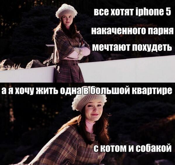 не хочу жить. живите как хотите цитаты. как хочется спокойно жить. девушка грустит. хочу жить.