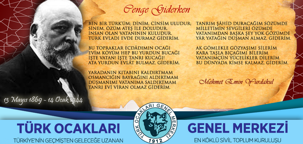 MEHMET EMİN YURDAKUL —— ALINTIDIR | Abdullah Işık Kişisel Blog Sayfası