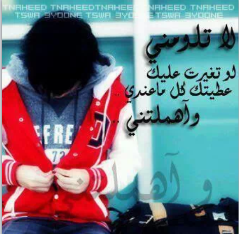 eeerr689 tweet picture