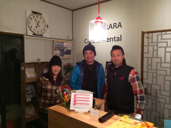 micchan_126's tweet photo. 昨日は今年初！キララファミリーの方が遊びに来て下さいました(^^)名古屋の方なんです！ありがとうございましたぁp(^_^)q http://t.co/uaCD2r58XG