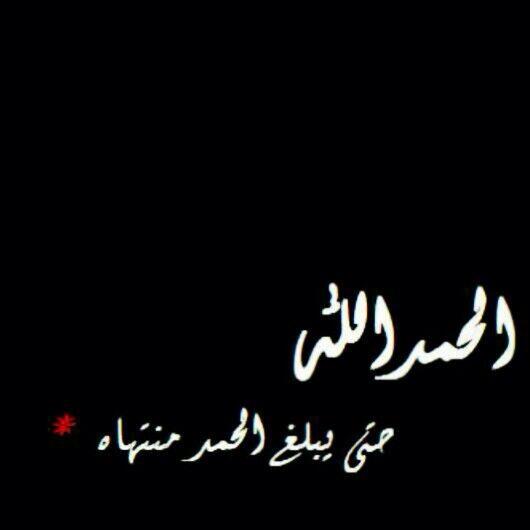 ĵððďy°°̥ (@joody966g) on Twitter photo 