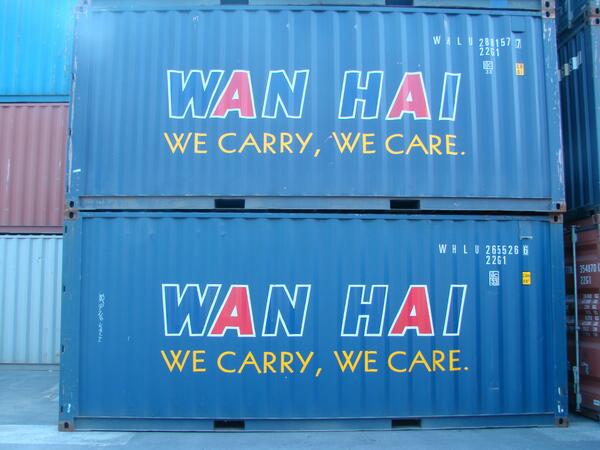Lô container 20' và 40' HC mới về. Ai có nhu cầu liên hệ ủng hộ nhé: A.Tuấn-0985568668 / lienson.containers@gmail.com