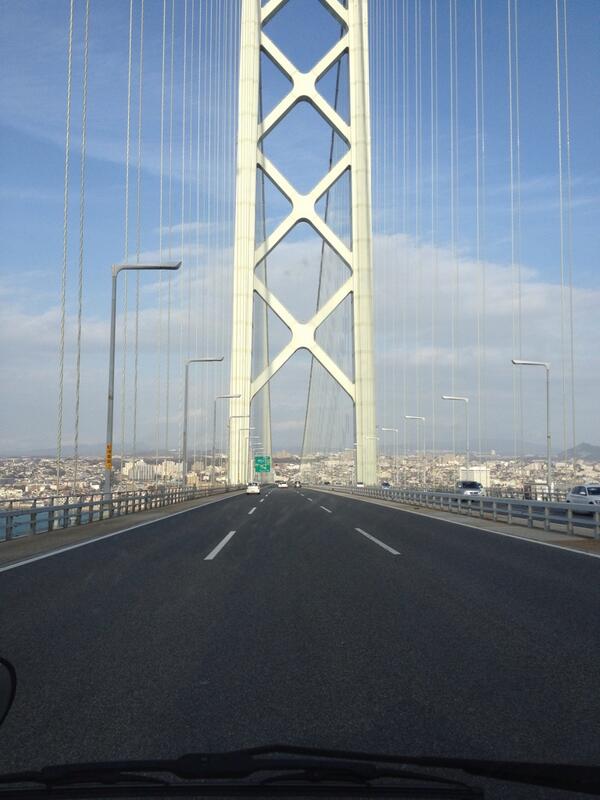 joyman39's tweet photo. 昨日の明石海峡大橋けっこう綺麗やった http://t.co/mNB7zPGDoD