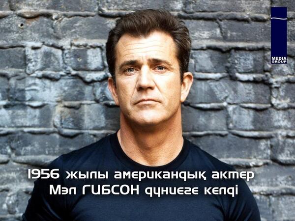 Tom cruise. Топ 10 известных. Брэдли купер 2023. Том круз. Топ 10 известных.