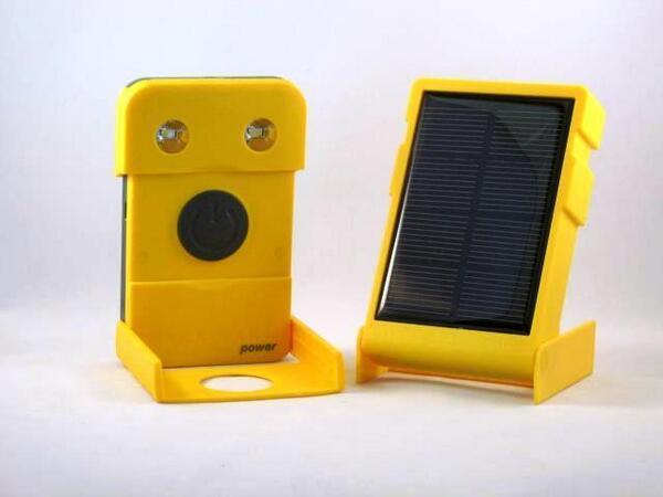 pingmagTV's tweet photo. Waka Waka Power Review - http://t.co/w8JyfPkqeH http://t.co/Eplcztfpqh