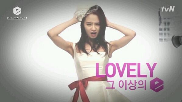 ItsMondayCouple's tweet photo. RT @JihyoFanclub: #Screencap 2 - Song Ji hyo the Lovely Girl In #EmergencyManAndWoman new short teaser ;D http://t.co/hugWNPLpjb