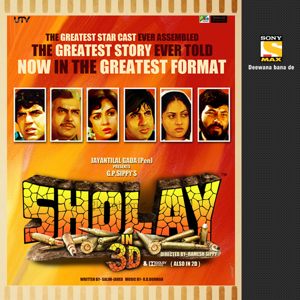 Sholay 3d Poster