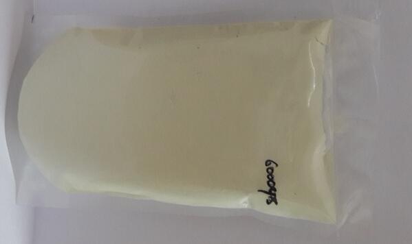 Shrie Swaastik Gum  tweet media