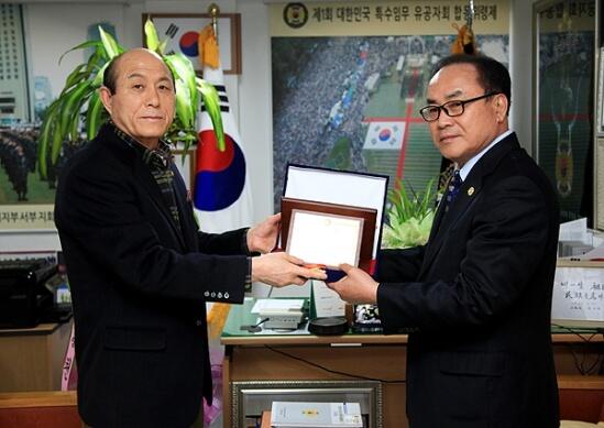 특수임무유공자회 신천지교회에 감사패 증정 newsa.co.kr/news/service/a…