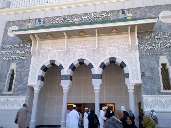 masmono08's tweet photo. Bersyukur, jamaah @DaquTravel bisa berkunjung ke Museum Ka'bah, sekalian ambil miqat di Hudaybiah #UmrahDaquTravel http://t.co/vTUm3ZyobE
