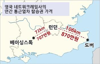 경향신문 tweet media