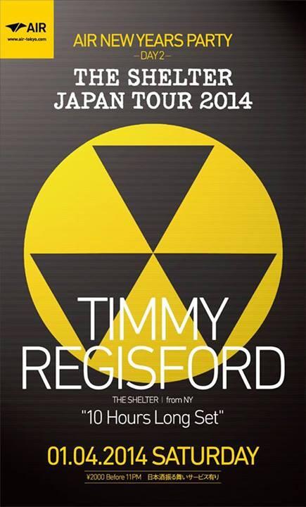 dB_UKi's tweet photo. Tomorrow night with TIMMY RESISFORD at AIR TOKYO!!! Hit us up for discount guest-list!!! http://t.co/wyvVSn5i8m