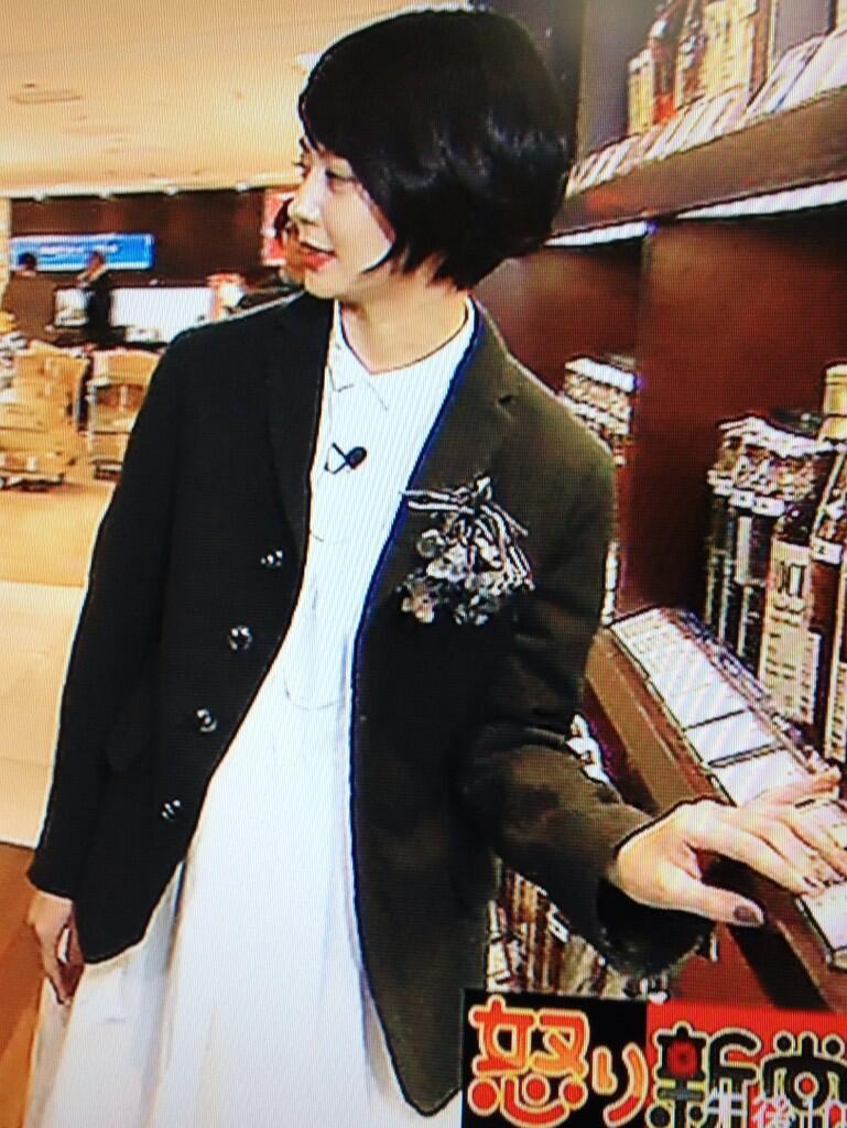 Miecchi 夏目三久のファッションが80年代 D C ブランドブームの頃のギャルソンっぽいぞ 怒り新党 Http T Co Huu8ggqlra Twitter