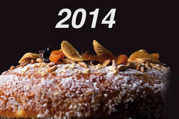 PatisserieLAC's tweet photo. Pascal et Valérie LAC, et toute leur équipe vous souhaitent une année pleine de gourmandises et de bonheur. http://t.co/R5reQCD51n