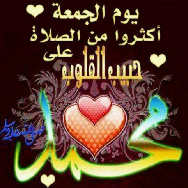 mdoooc tweet picture