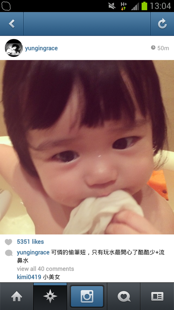 _andreaM97's tweet photo. #Asian. TOO cute :( http://t.co/SR5VCrRGrv