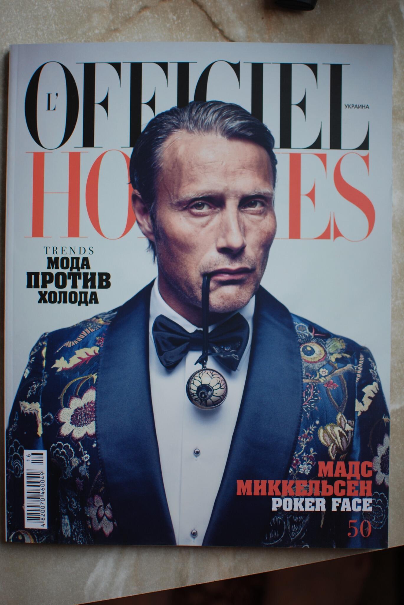 洋書 MadsMikkelsen DIE ILLUSTRIERTE BIOGRAFIE 洋書 MadsMikkelsen DIE ILLUSTRIERTE BIOGRAFIE Mads Mikkelsen