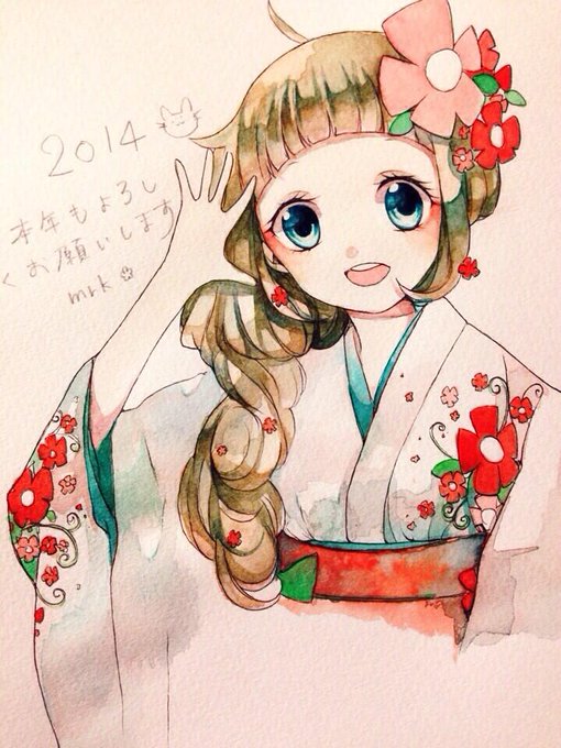 Kiki 4423さんのイラストまとめ 9ページ目