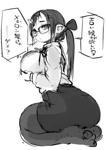 @fujinozu @sgtNAM 激エロんな鬼女教師が出来たで・・・すの(*'∀`*)フヒヒ 