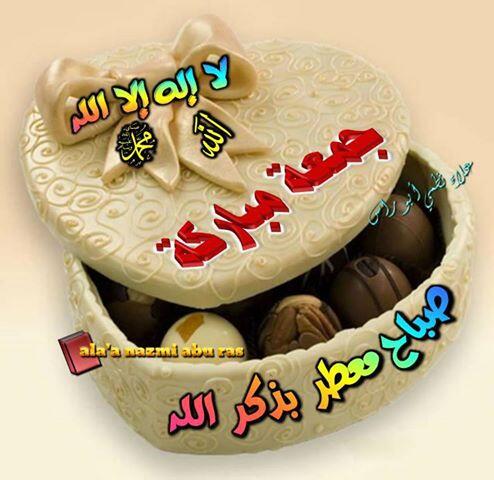 chfcha tweet picture