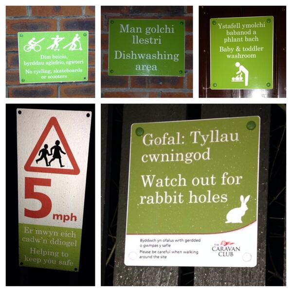 Bilingual signs at Welsh Caravan Club