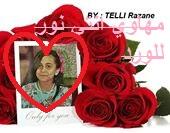 yhgf2013's tweet photo. مهاوي صورة من صفحتها اخذتها ووصممتها المصممة 
تولين ياسر http://t.co/nUPT4YORG9